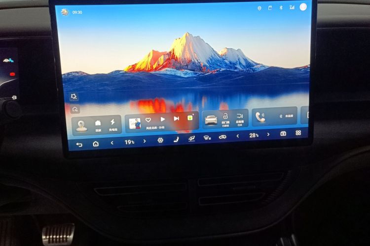 腾势D9 2022款 DM-i 970 四驱尊荣型局部细节16