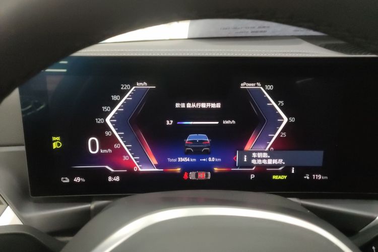 宝马i3 2024款 eDrive 40 L 曜夜套装中控内饰14