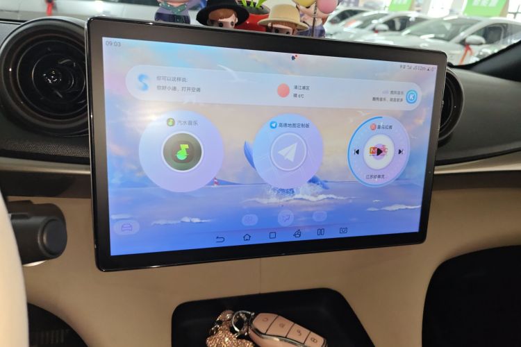 比亚迪 海豚 2025款 420km 时尚版中控内饰16