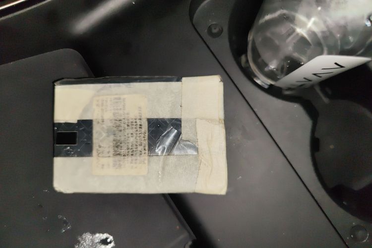 阿维塔11 2024款 580 三激光四驱奢享版中控内饰11