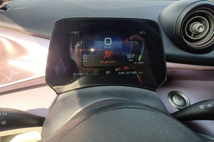 比亚迪 海豚 2021款 405km 时尚版中控内饰14