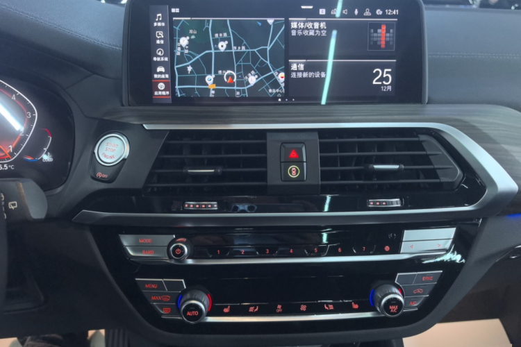 宝马X3 2020款  xDrive28i M运动套装中控内饰16