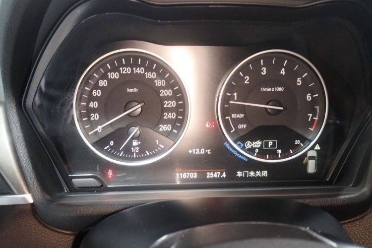 宝马X1 2018款 xDrive20Li 豪华型局部细节14