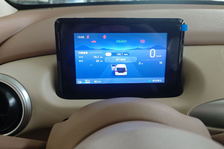 五菱汽车 宏光MINIEV 2025款 四门版 进阶款局部细节14