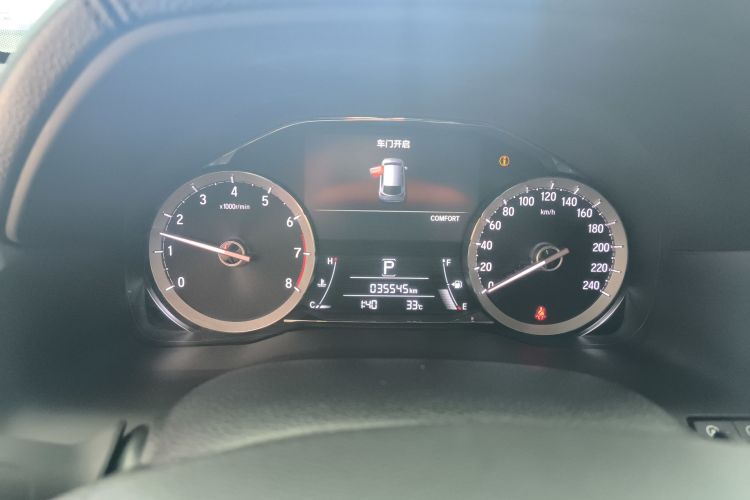 本田UR-V 2020款 240TURBO 两驱致悦版中控内饰14