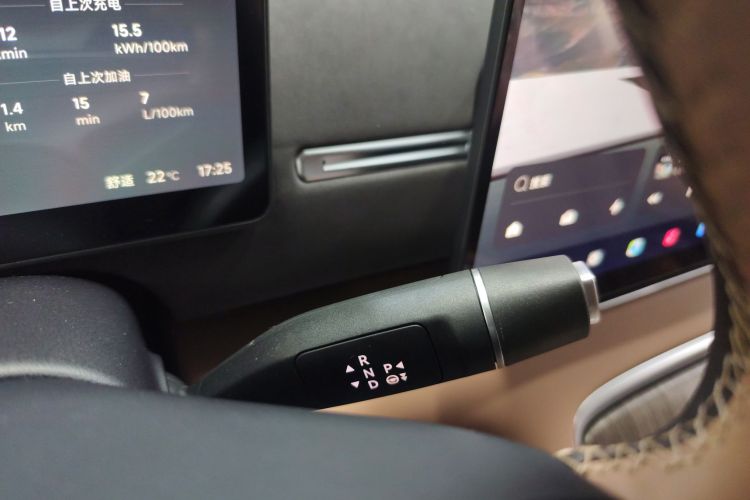零跑汽车 零跑C11 2026款 增程 300激光雷达版中控内饰18