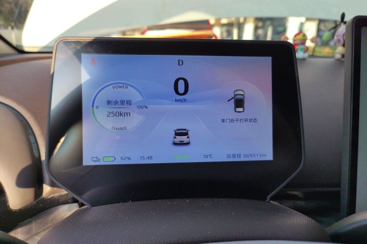 江淮钇为 钇为3 2023款 405km Pro中控内饰14