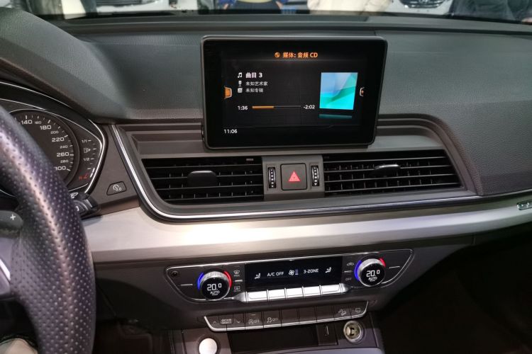 奥迪Q5L 2020款 改款 40 TFSI 荣享进取型中控内饰16