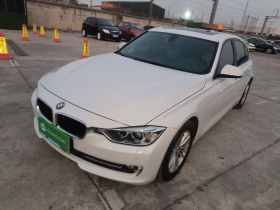 宝马3系 2014款 320Li 时尚型