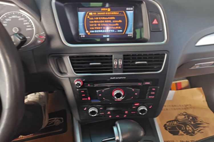 奥迪Q5 2017款 Plus 40 TFSI 技术型中控内饰16