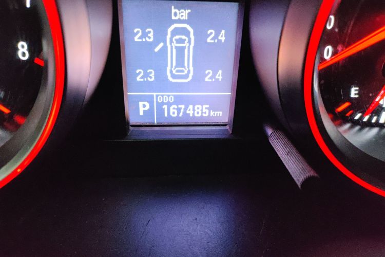 哈弗H6 2015款 运动版 1.5T 自动两驱豪华型中控内饰15