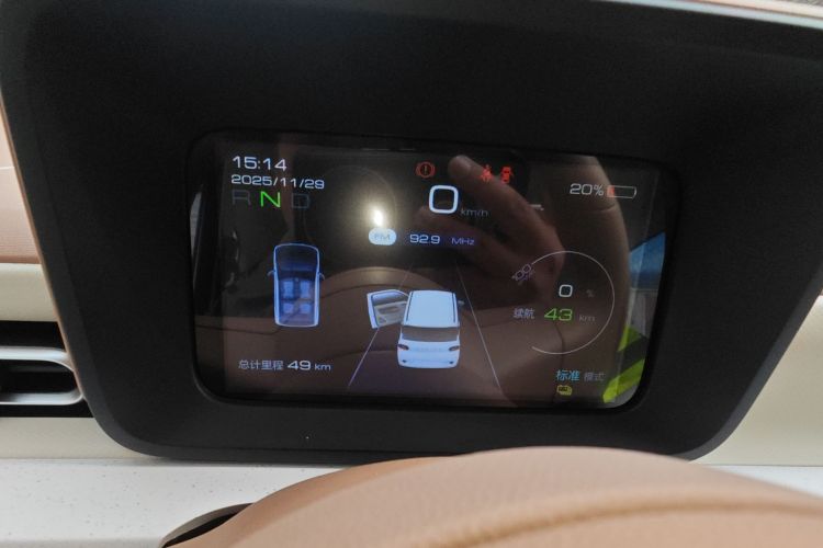 五菱汽车 宏光MINIEV 2024款 第三代 215km 青春版中控内饰14