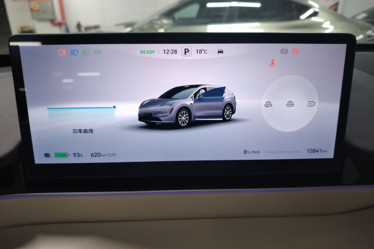 鸿蒙智行 智界R7 2024款 纯电 667km Max中控内饰14