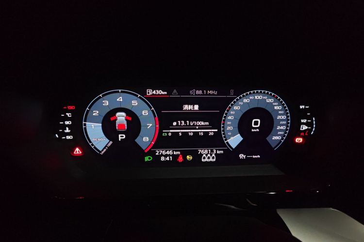 奥迪A3 2021款 Sportback 35 TFSI 时尚致雅型中控内饰14