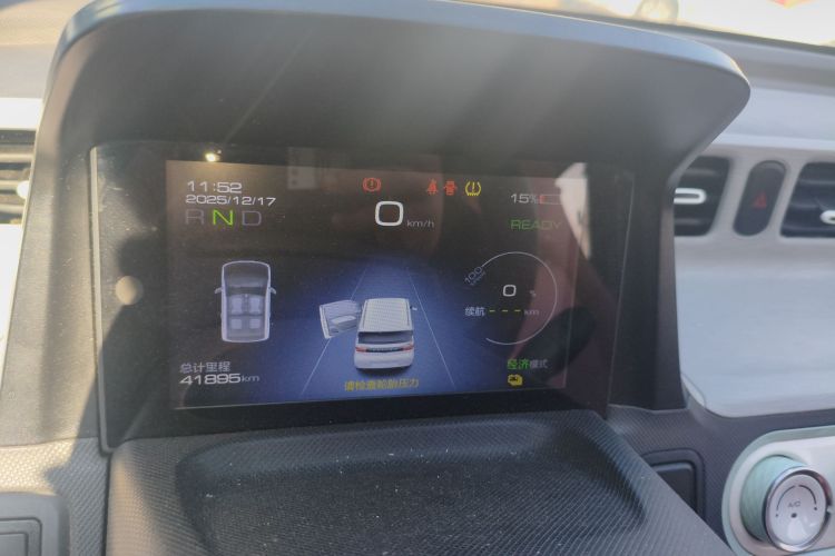 五菱汽车 宏光MINIEV 2021款 马卡龙时尚款 磷酸铁锂局部细节14