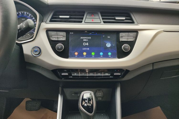 吉利汽车 远景X3 2019款 升级版 1.5L CVT精英型局部细节16