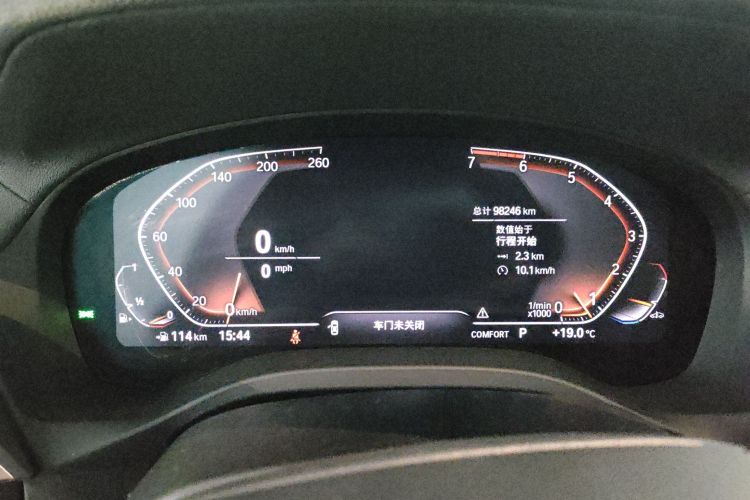 宝马X3 2021款 xDrive25i 豪华套装局部细节14