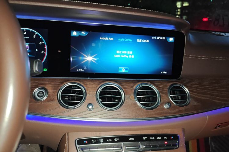 奔驰E级 2021款 E 260 L中控内饰16