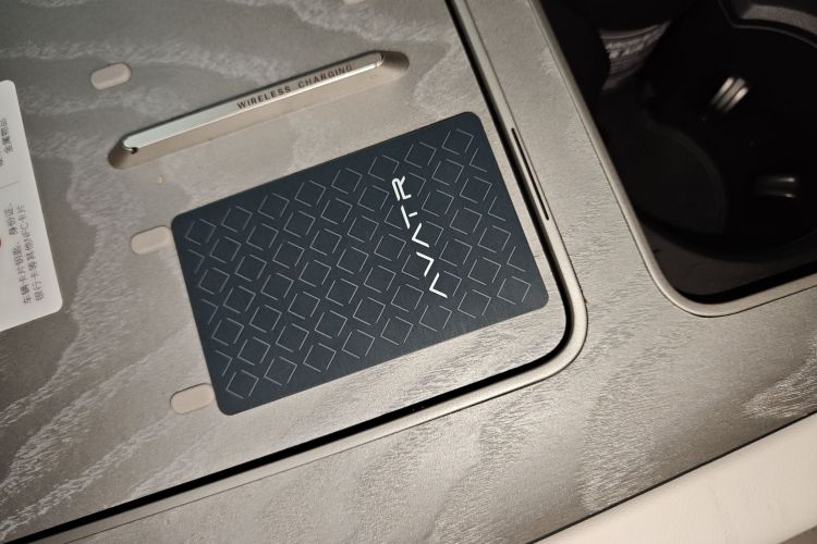 阿维塔12 2024款 700 三激光后驱奢享版中控内饰7001