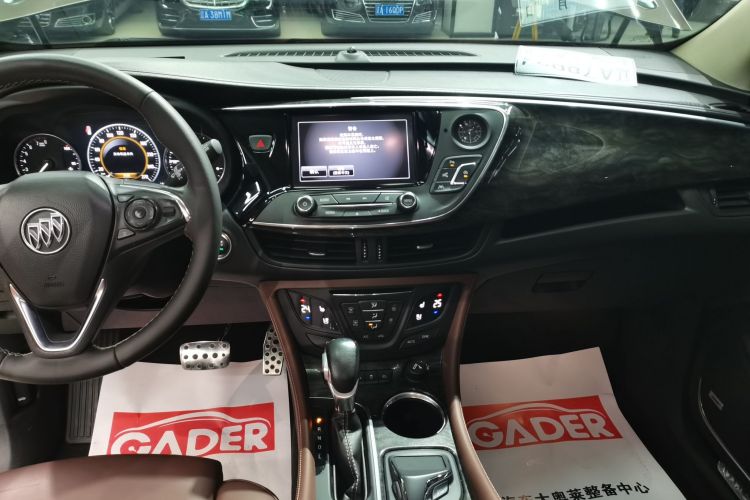 别克 昂科威 2014款 28T 四驱全能旗舰型中控内饰16