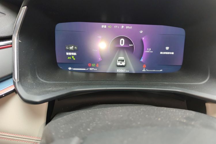 领克06 2020款 1.5T 耀Halo中控内饰15