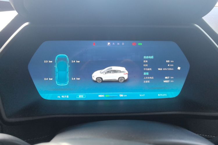 小鹏G3 2022款 G3i 460N+中控内饰14