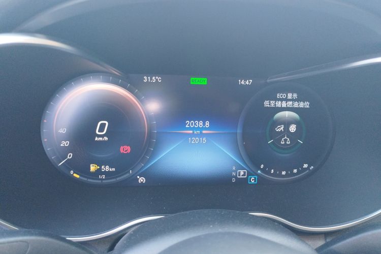 奔驰C级 2019款 改款 C 260 L 运动版局部细节14