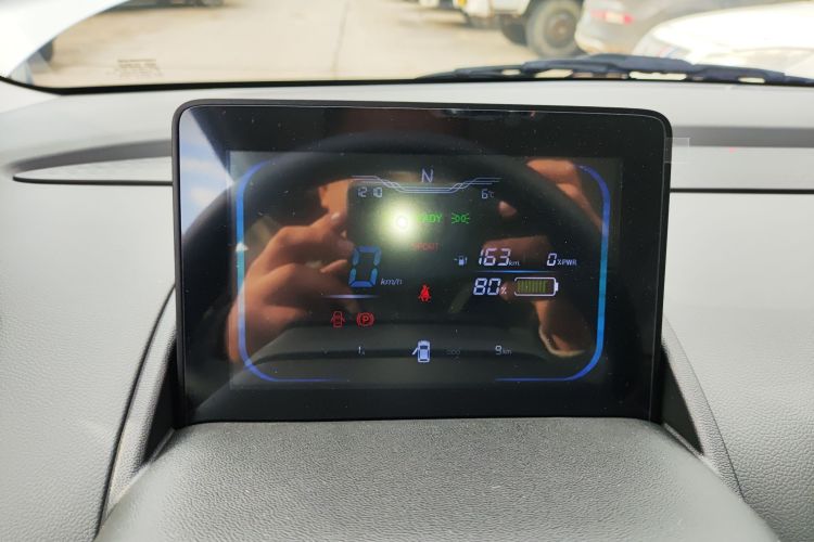 长安启源 长安Lumin 2025款 205km 香沁款局部细节14