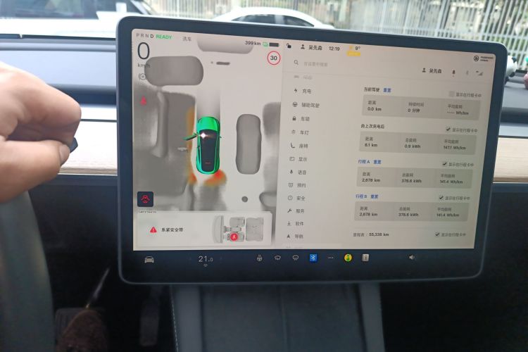 特斯拉 Model Y 2022款 后轮驱动版中控内饰14