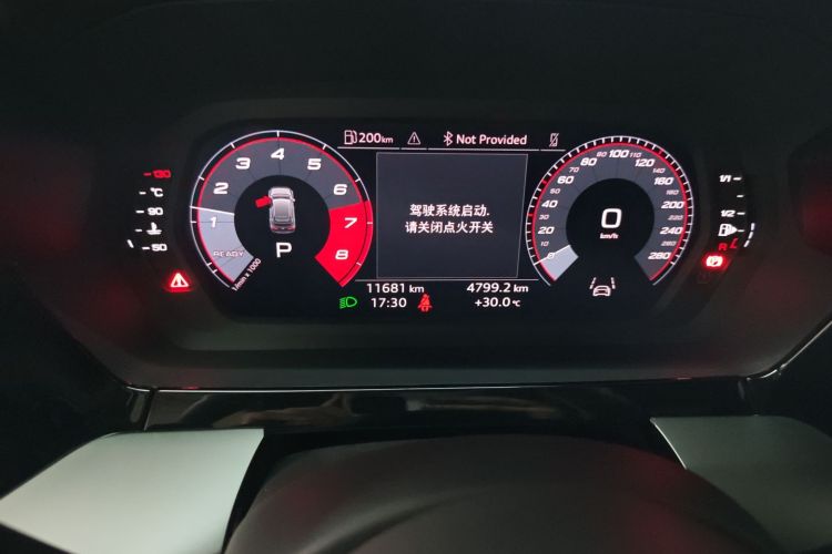 奥迪A3 2024款 Sportback 35 TFSI 时尚运动型局部细节14