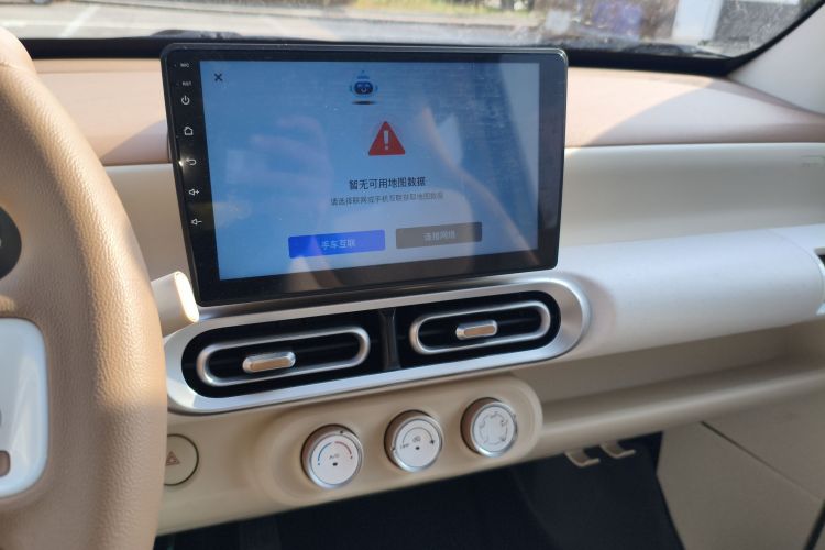 五菱汽车 宏光MINIEV 2024款 第三代 215km 青春版中控内饰16