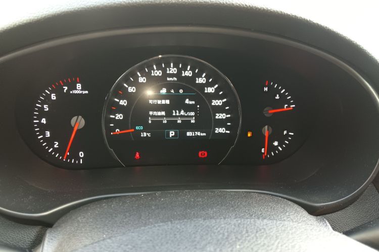 起亚 2015款 索兰托L 2.4L 汽油4WD精英版 5座 国V中控内饰14