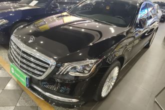 奔驰S级 2020款 S 350 L 商务型 臻藏版