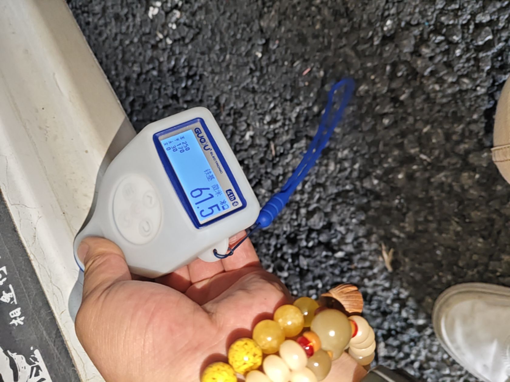 Кузовной ремонт