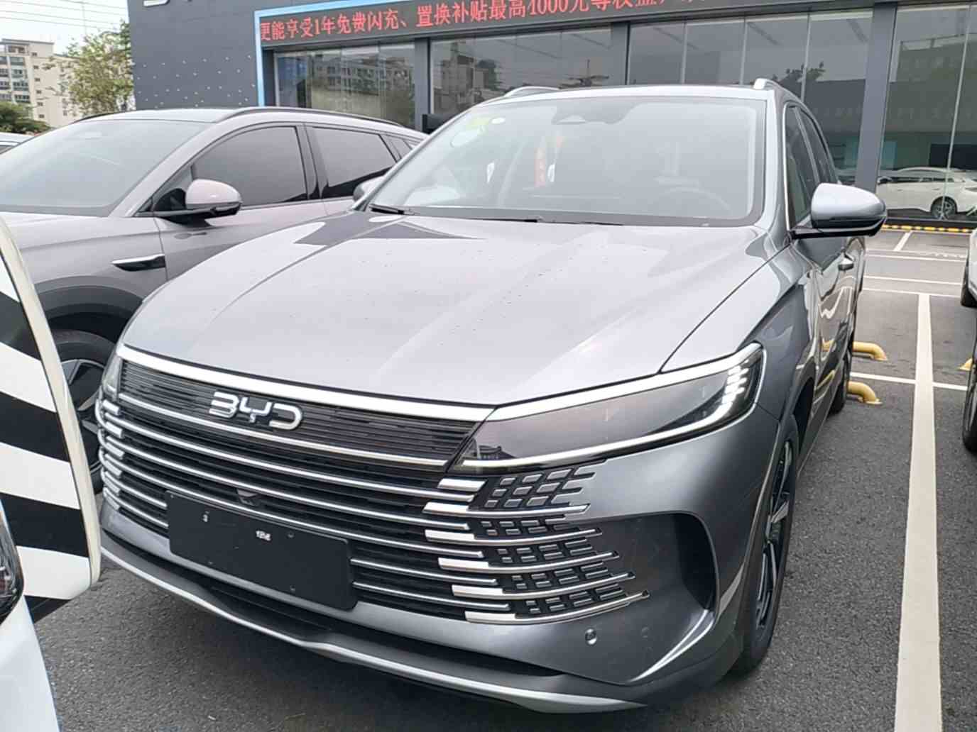 比亚迪 海狮05 DM-i 2025款 DM-i 115KM旗舰型(1)