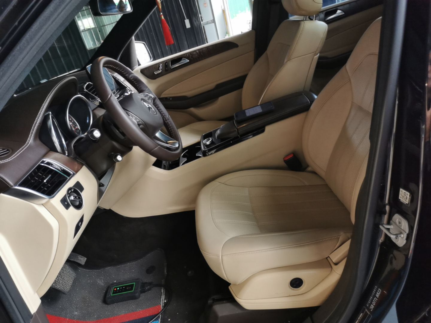 车300二手车图片