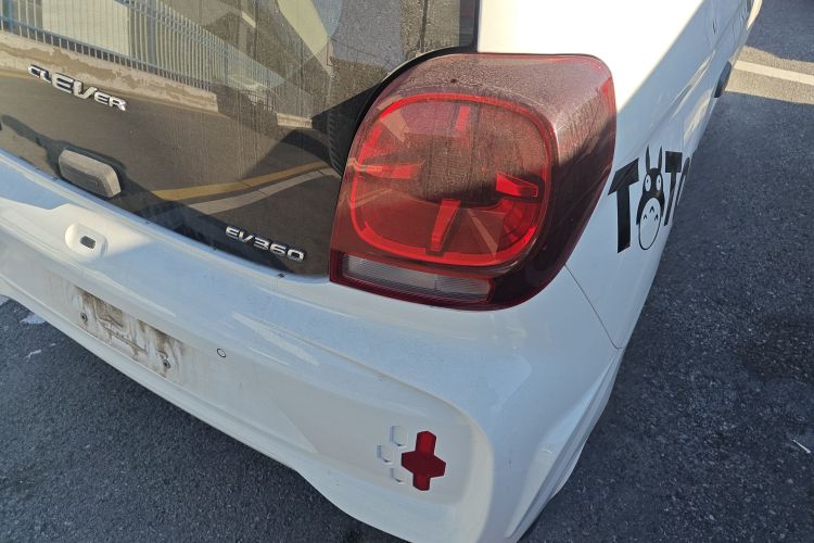 荣威 科莱威CLEVER 2022款 311km元气啵啵版车身外观9