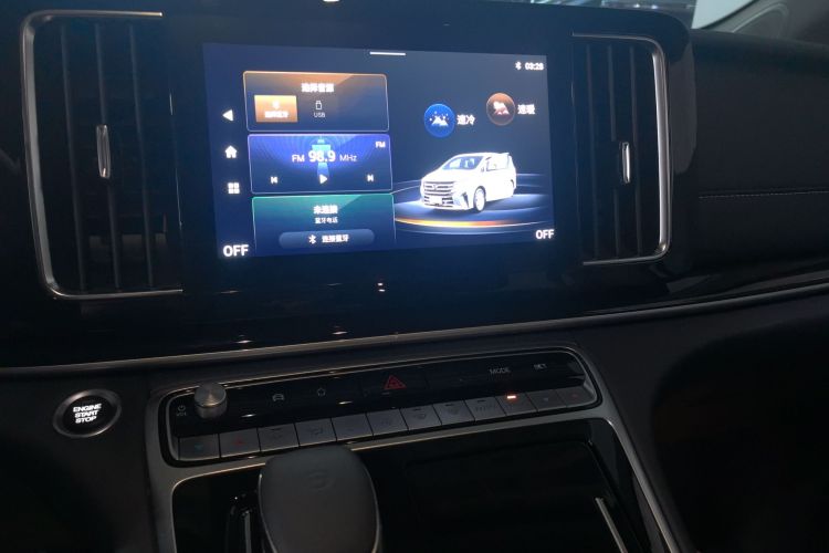 广汽传祺 传祺M8 2024款 领秀系列 390T 豪华版局部细节16