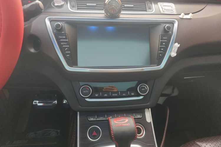 陆风X7 2015款 2.0T 全景尊贵版中控内饰16