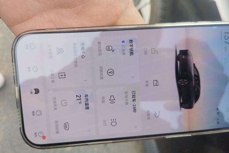 小鹏MONA M03 2024款 620 超长续航中控内饰11