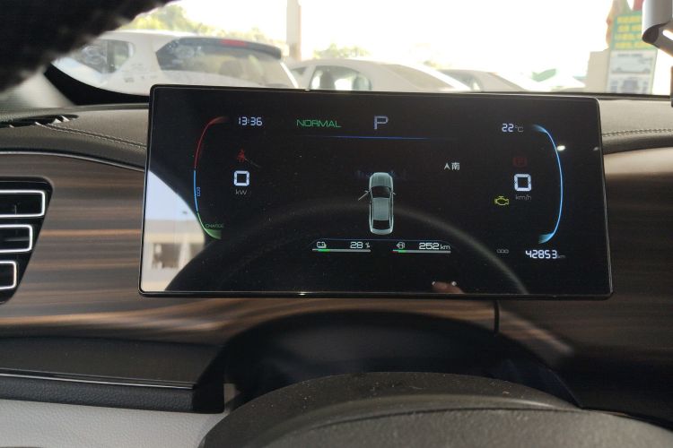 比亚迪 秦PLUS 2024款 荣耀版 DM-i 55KM领先型中控内饰14