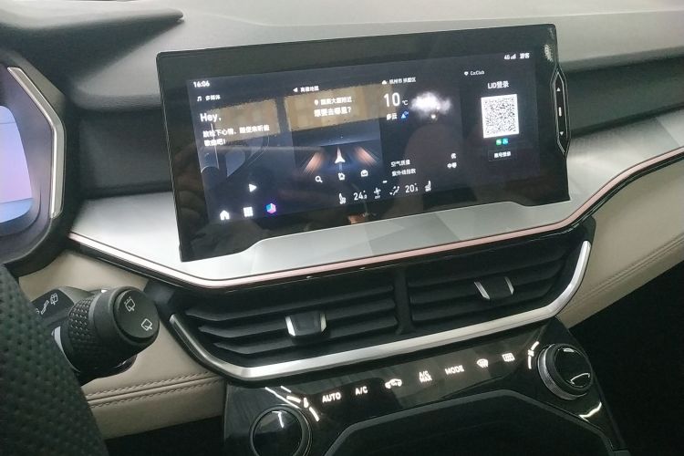 领克06 2021款 1.5T Shero粉色特别版中控内饰16