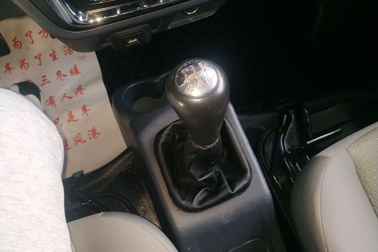 金杯 小海狮X30 2021款 1.5L 舒适型无空调版厢货国VI SWC15M局部细节18