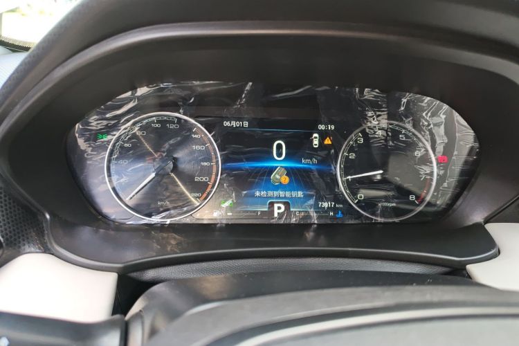 凯翼 轩度 2021款 1.5T CVT雄起版局部细节14