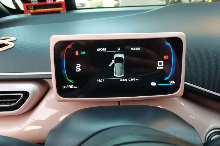 比亚迪 海鸥 2025款 305km 活力版中控内饰14