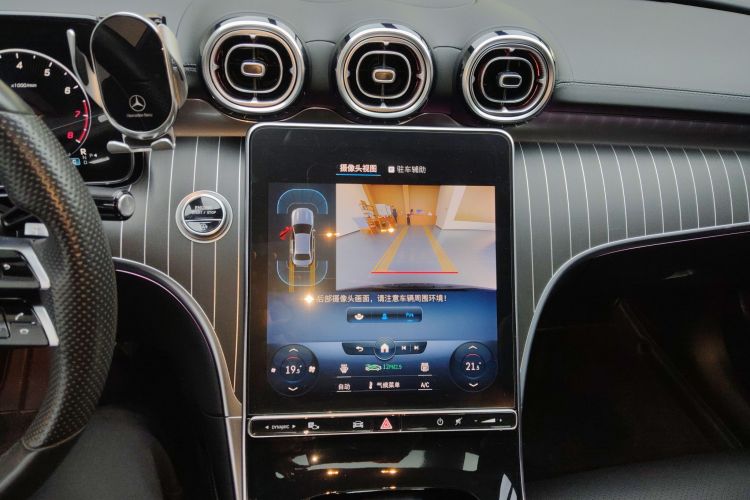 奔驰C级 2022款 改款 C 260 L 运动版局部细节16