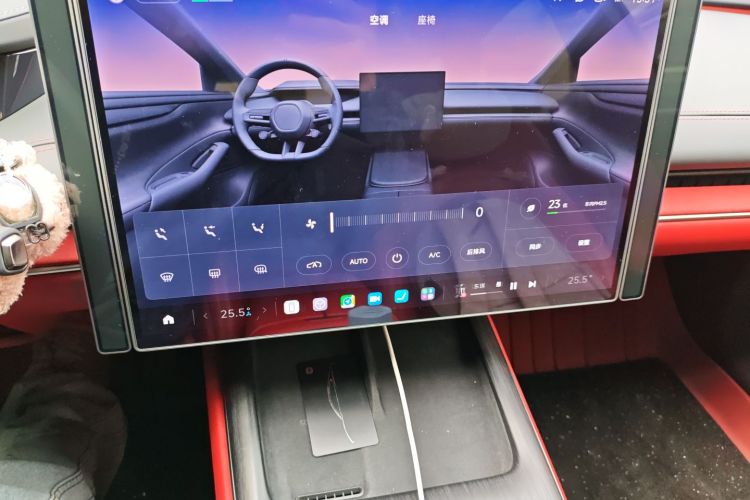 小米汽车 小米SU7 2024款 后驱长续航智驾版中控内饰16