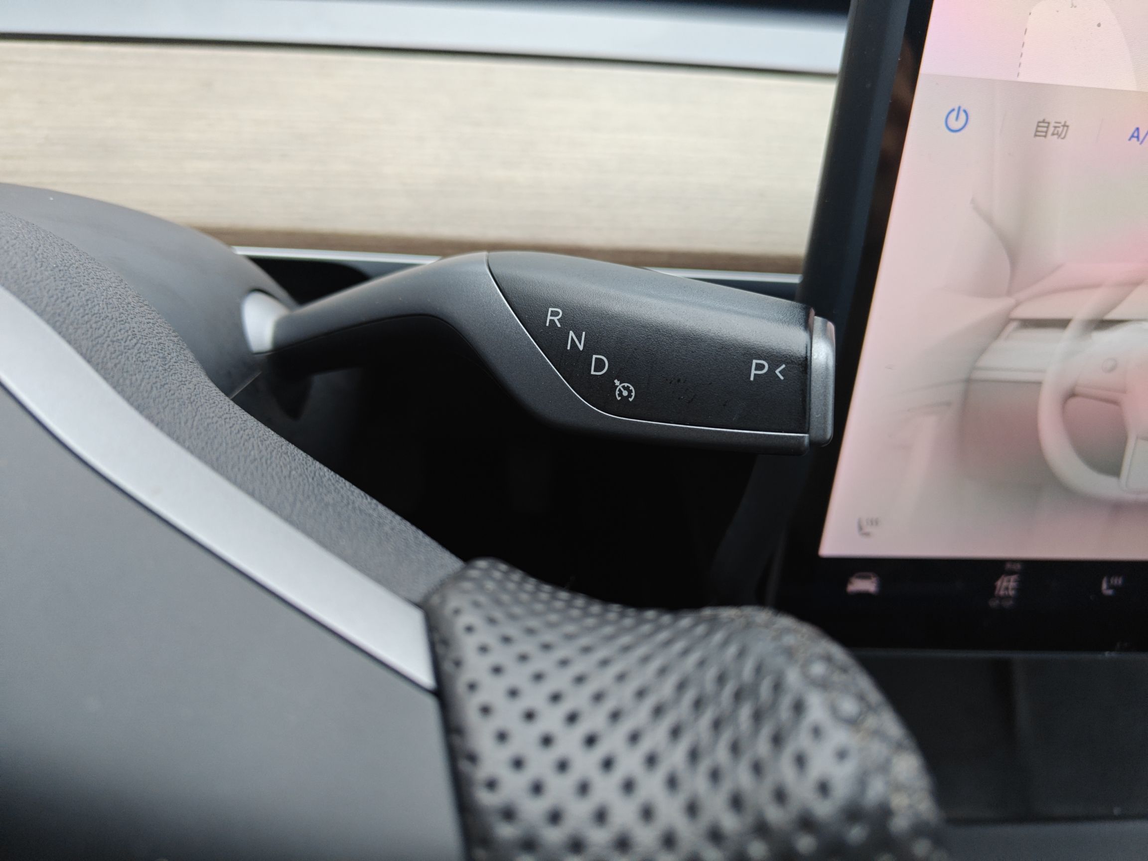 特斯拉 Model 3 2021款 标准续航后驱升级版