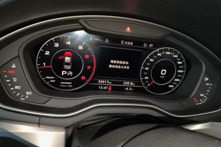 奥迪A4L 2019款 40 TFSI 时尚型 国VI局部细节14