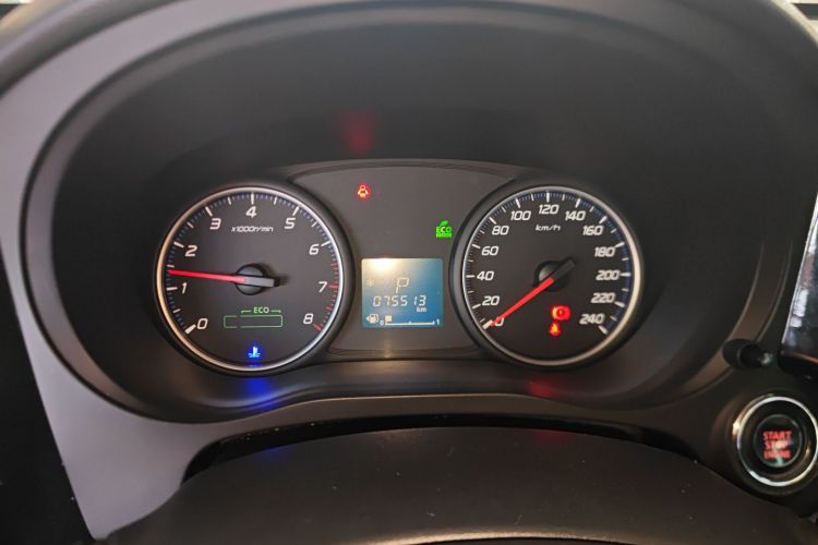 三菱 欧蓝德 2017款 2.0L 两驱荣耀版 5座局部细节14